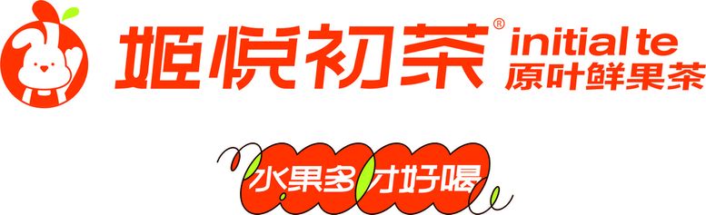 编号：53588911211740211768【酷图网】源文件下载-姬悦初茶