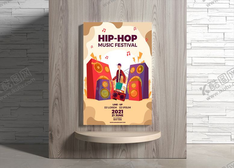 编号：17001109252253354667【酷图网】源文件下载-音乐海报