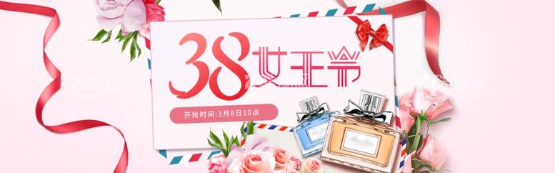 编号：65405011281024539102【酷图网】源文件下载-妇女节电商海报