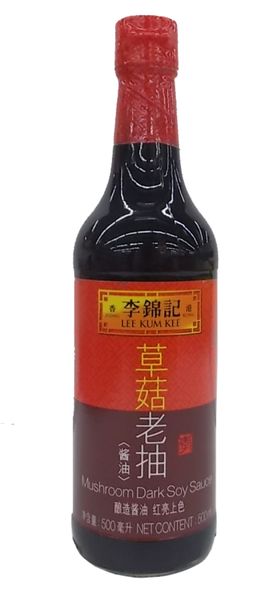 李锦记草菇老抽500ml