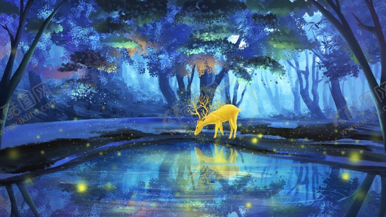 编号：41366604140057466563【酷图网】源文件下载-梦幻森林中的小鹿