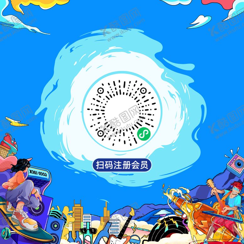 编号：81619012010306007926【酷图网】源文件下载-潮玩夜市注册