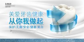 环保从你我做起