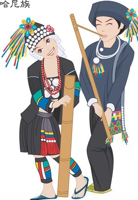 56个少数民族人物插画