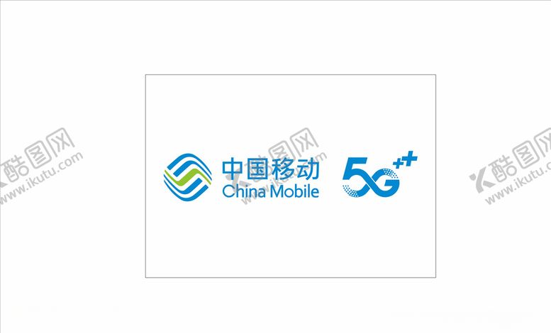 编号：48459307051517455504【酷图网】源文件下载-中国移动5G图片