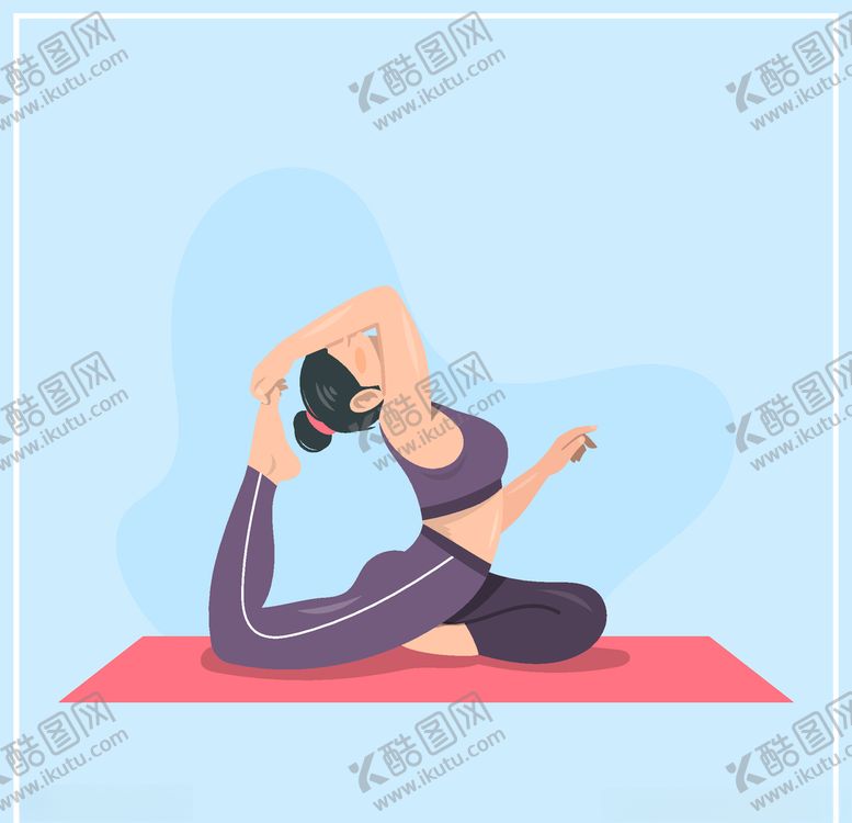 编号：65086606180329474295【酷图网】源文件下载-瑜伽