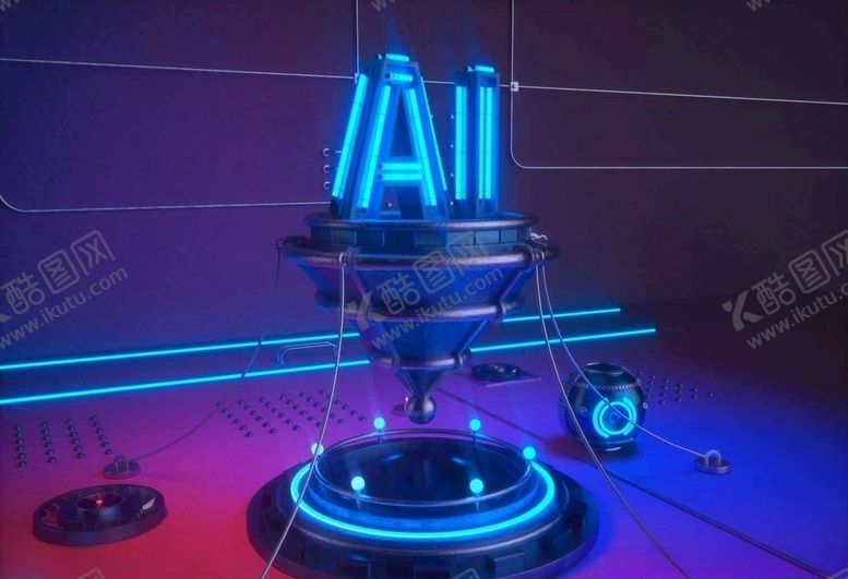 编号：45302809102132049160【酷图网】源文件下载-人物炫彩光效科技时尚未来场景3