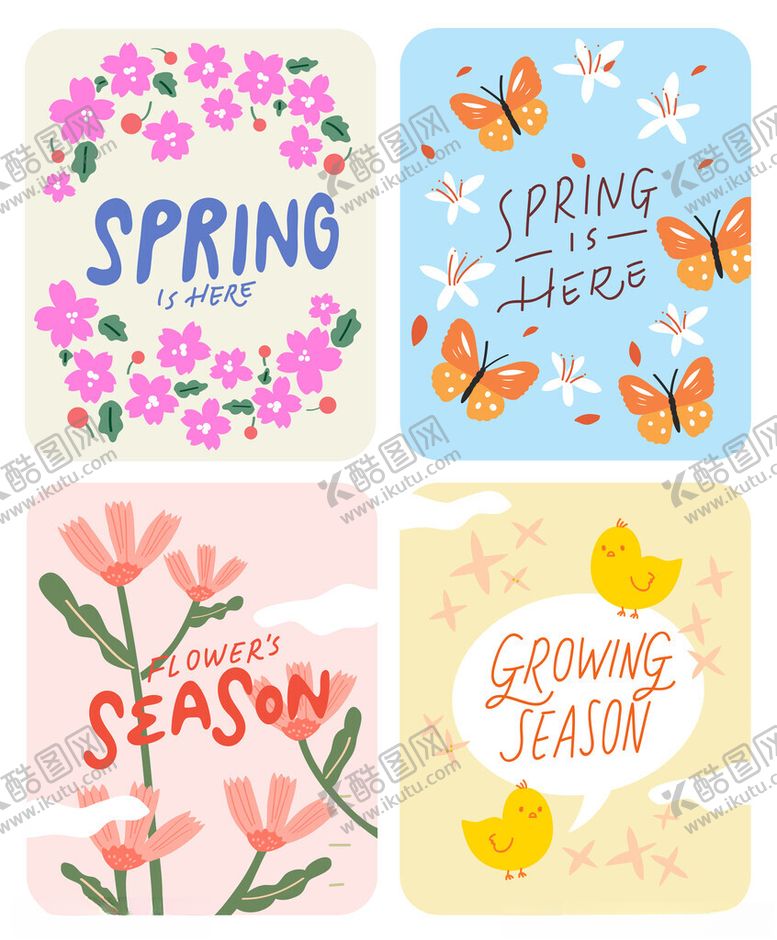 编号：95406711020545383802【酷图网】源文件下载-春季花卉插画组图