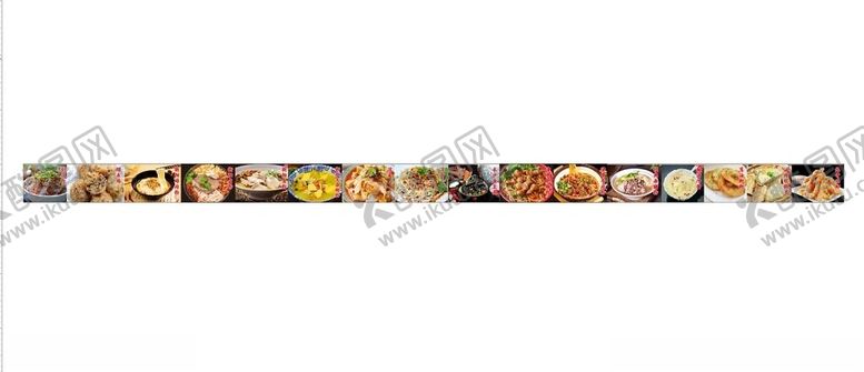 编号：58133402151842459180【酷图网】源文件下载-美食图片