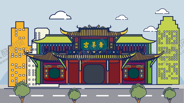 编号：48465110171719577980【酷图网】源文件下载-城市地标建筑插画手绘