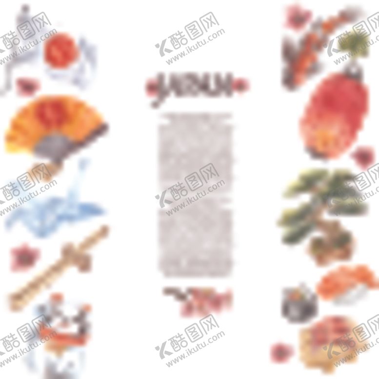 编号：14398010121122498651【酷图网】源文件下载-日式素材