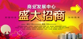体育大底图
