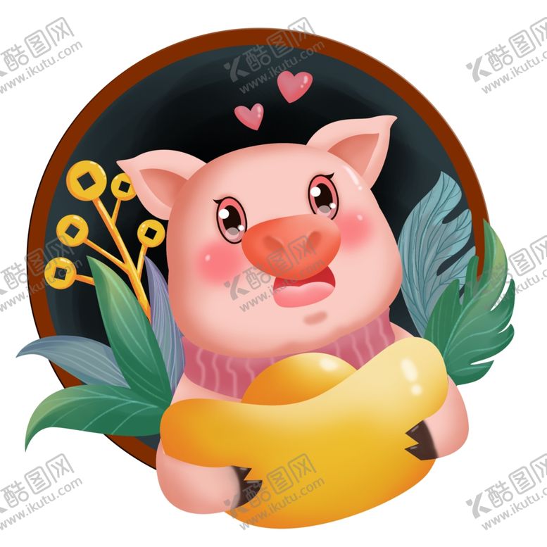 编号：14939507010221226140【酷图网】源文件下载-卡通猪猪表情