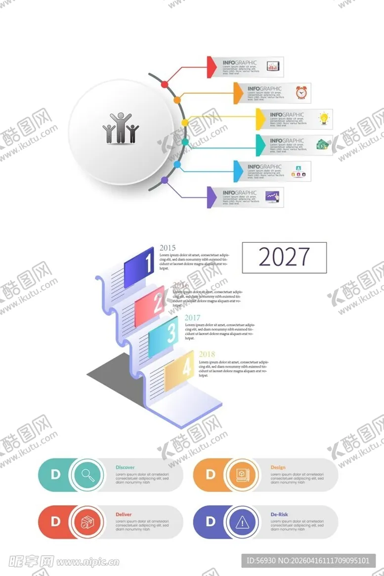 编号：99034204212127206257【酷图网】源文件下载-信息展示ppt图表