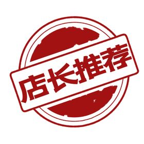 标签