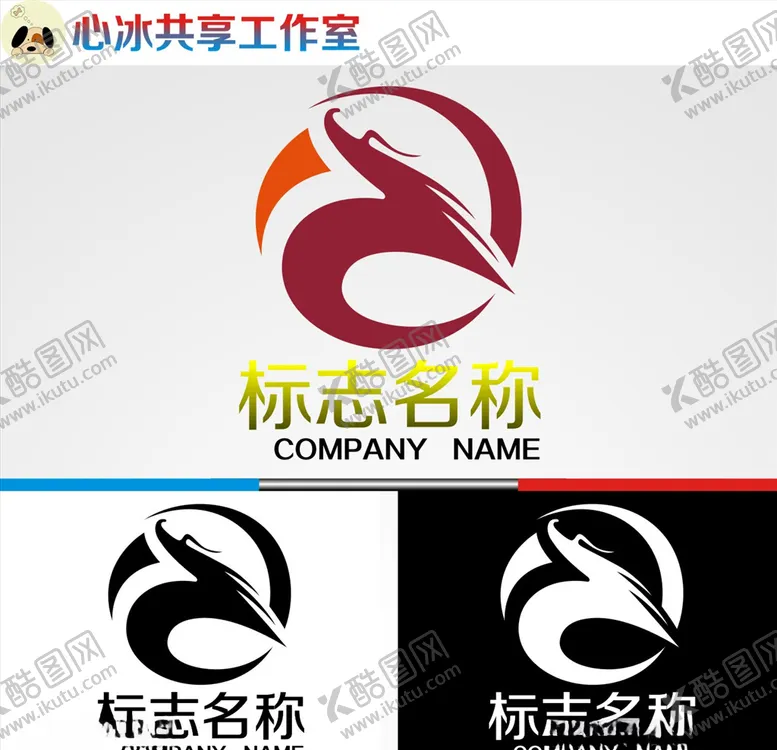 编号：95548504301410599756【酷图网】源文件下载-logo设计
