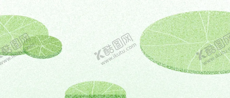 编号：94778706262018336967【酷图网】源文件下载-荷叶