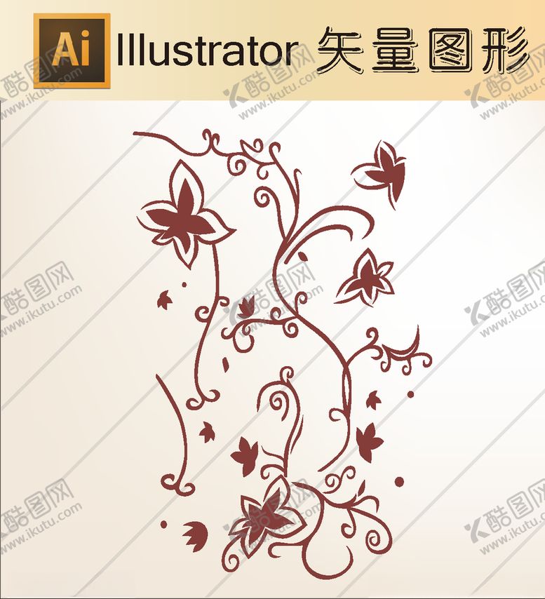 编号：43792307010320205329【酷图网】源文件下载-花草剪纸花草壁纸简洁手绘