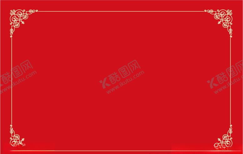 编号：70573305151209576996【酷图网】源文件下载-金色边框