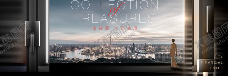编号：40533910150509192804【酷图网】源文件下载-江园大平层kv