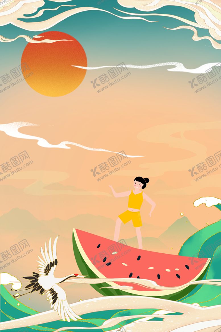 编号：88247110191306111868【酷图网】源文件下载-小暑  