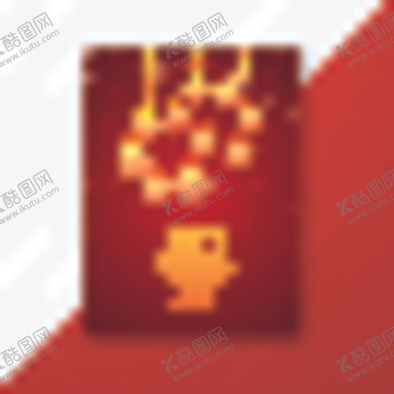 编号：82239806301847264777【酷图网】源文件下载-圣诞节素材