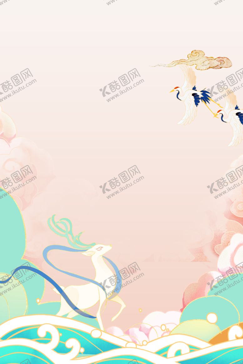 编号：31985709160252299612【酷图网】源文件下载-中式山水海报背景仙鹤仙女