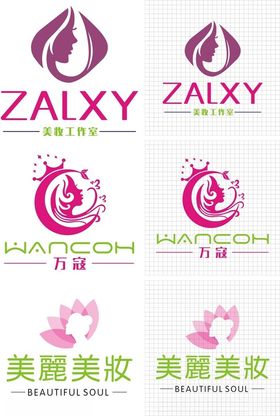 美容美妆品牌标志设计