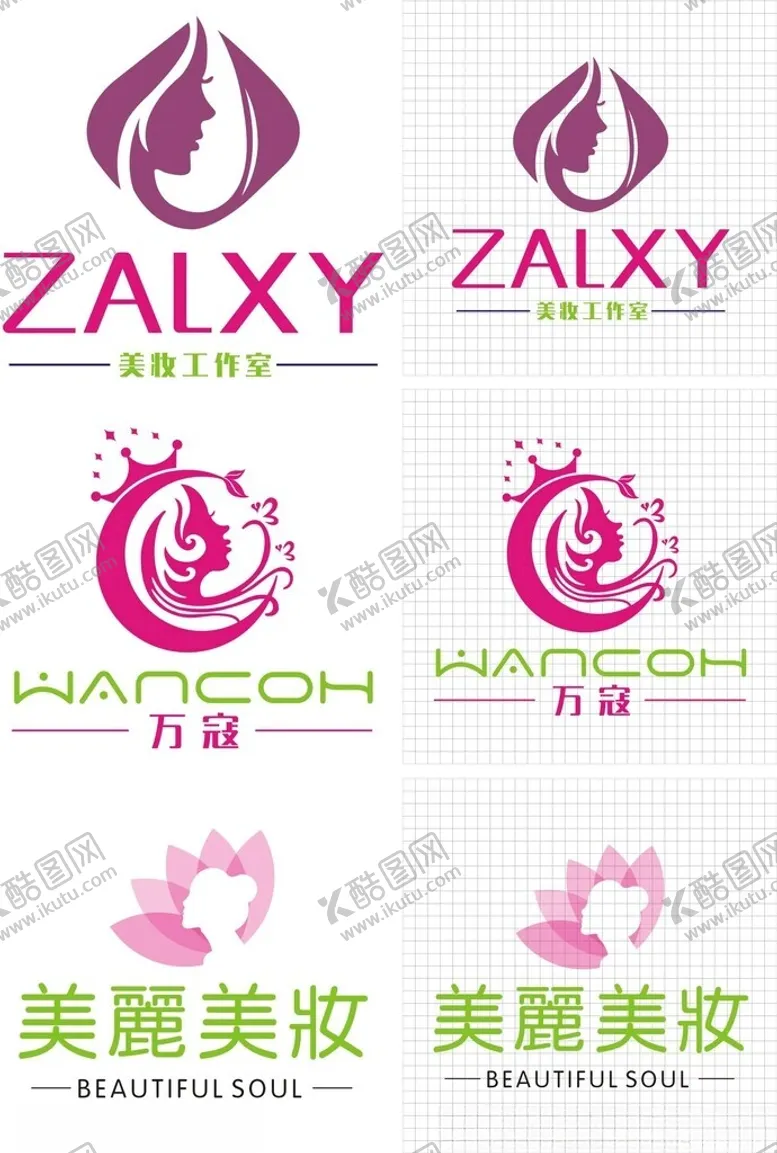 编号：61717004011106529578【酷图网】源文件下载-美容美妆品牌标志设计