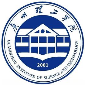 广东理工学院