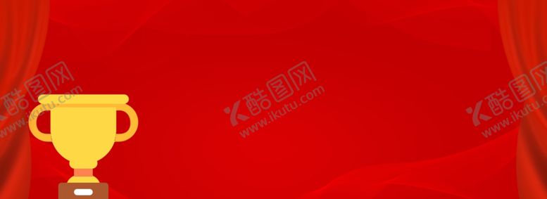 编号：31533409221507479454【酷图网】源文件下载-金榜题名