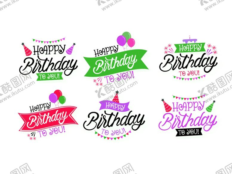 编号：41361607051650435801【酷图网】源文件下载-生日艺术文字