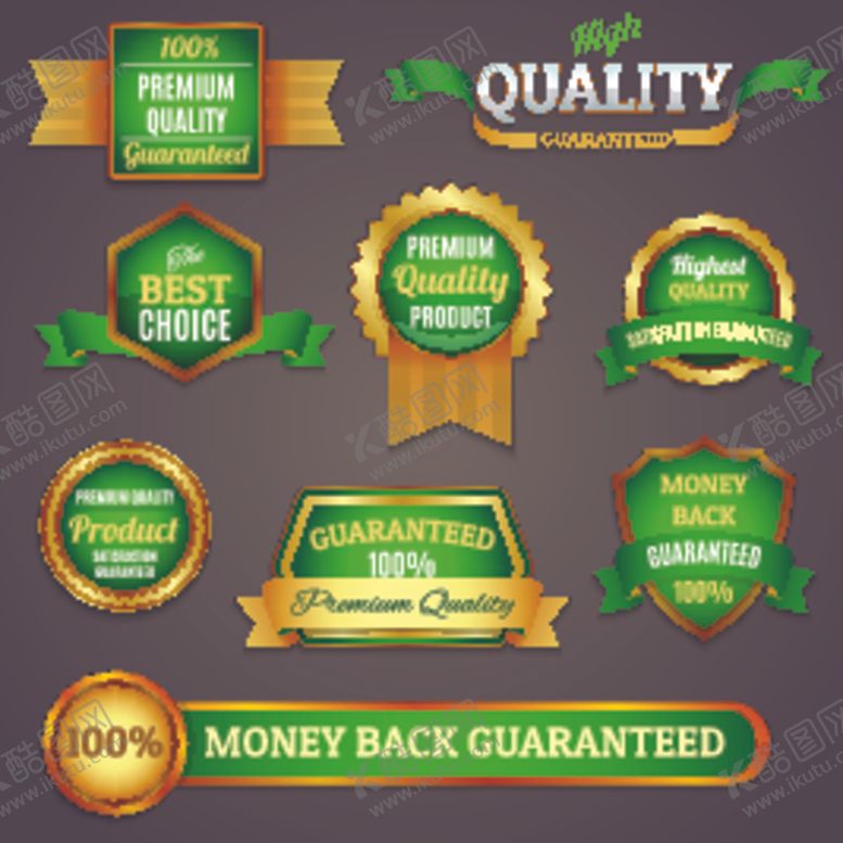 编号：65005209251313447864【酷图网】源文件下载-促销标签