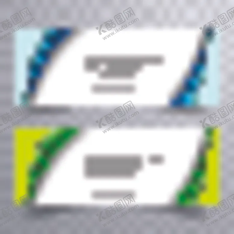 编号：24715012071805308533【酷图网】源文件下载-时尚banner图片