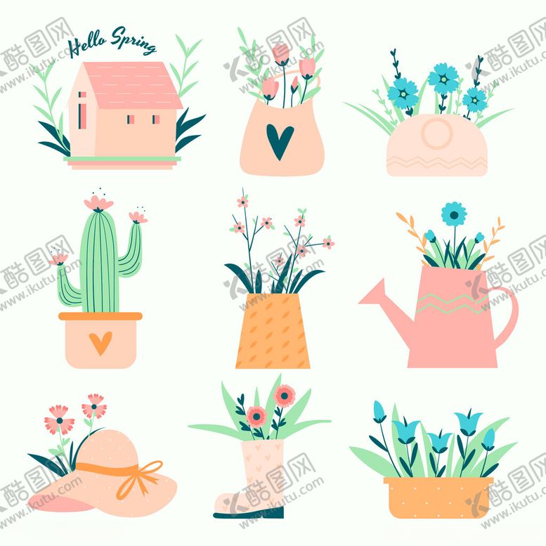 编号：75458809211621119696【酷图网】源文件下载-可爱盆栽插画集合