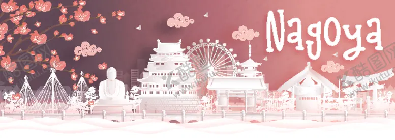 编号：85319007010537436085【酷图网】源文件下载-城市剪纸插画