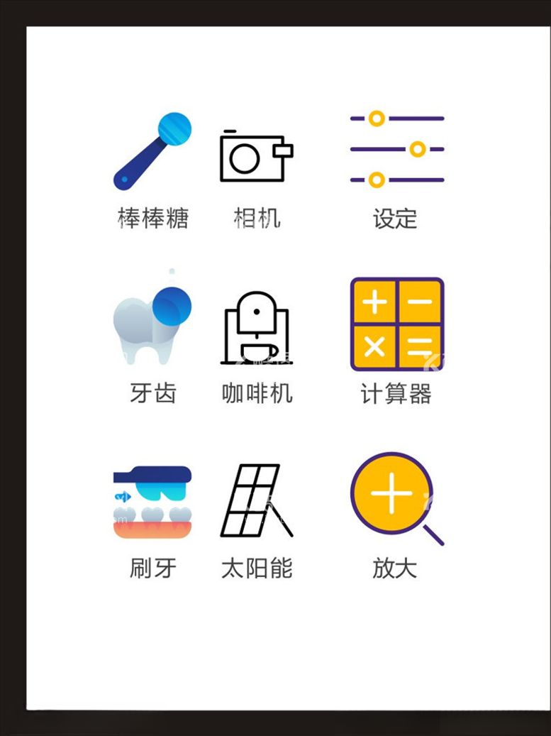 编号：41181503182202205628【酷图网】源文件下载-LOGO标识