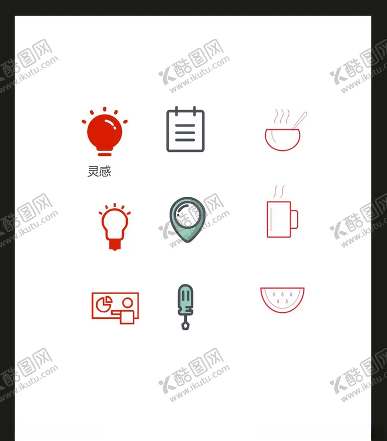 编号：50774904162351013517【酷图网】源文件下载-LOGO标识