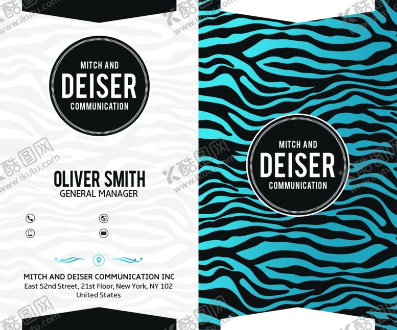 编号：68271710051148502046【酷图网】源文件下载-时尚斑马底纹名片