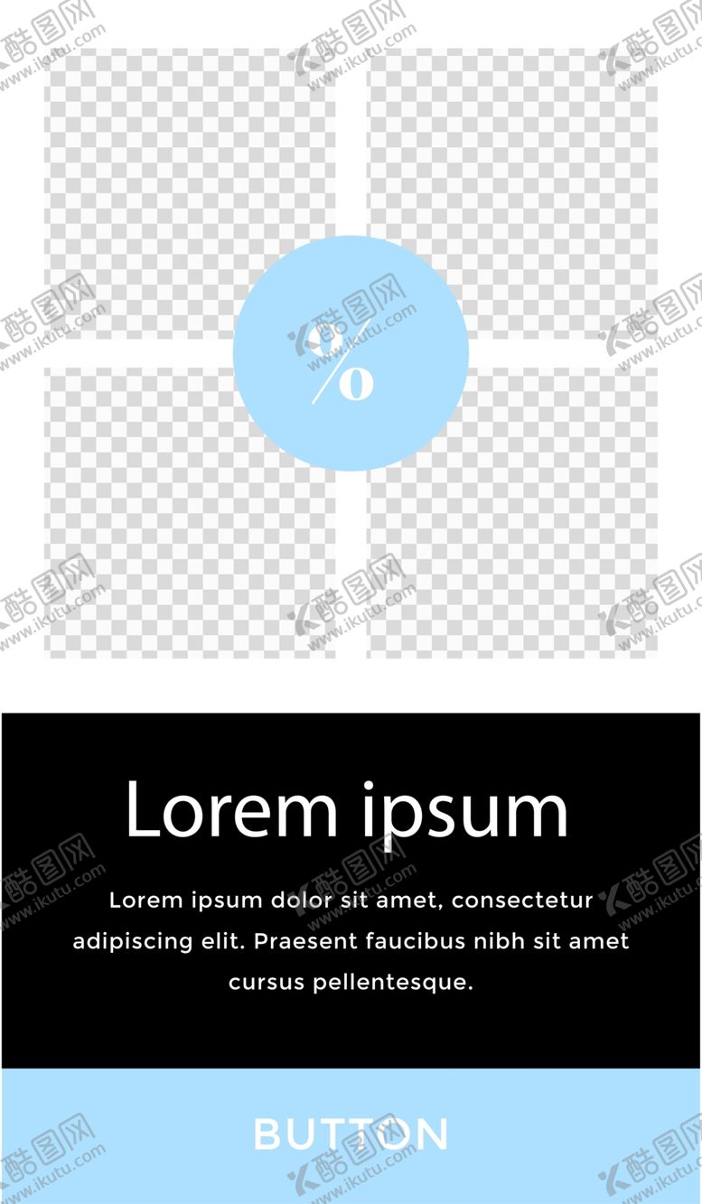 编号：82309309241722065264【酷图网】源文件下载-简约海报