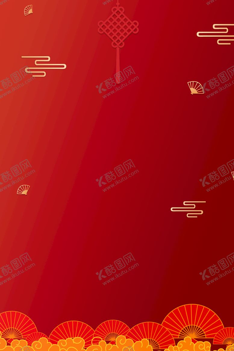 编号：56837209260257527835【酷图网】源文件下载-新年背景海报
