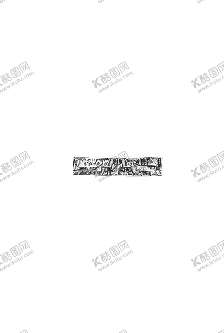 编号：18942805060921122007【酷图网】源文件下载-雕花图中式雕花西式雕花