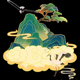 国潮风元素字体材边框