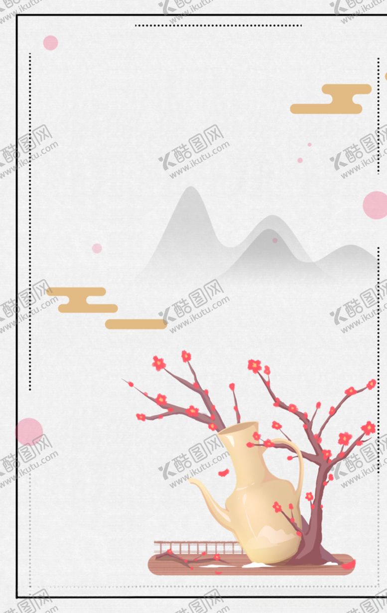 编号：19076404082238469675【酷图网】源文件下载-梅花