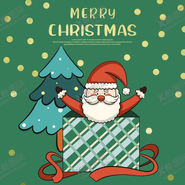 编号：55414509190512199855【酷图网】源文件下载-圣诞老人