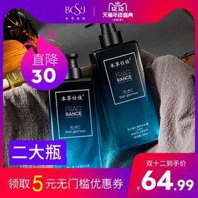 活动图