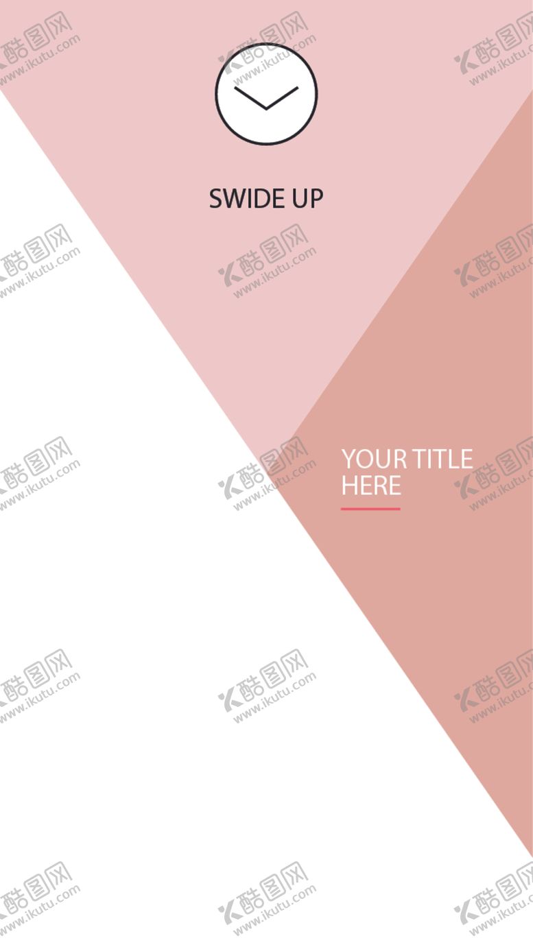 编号：30237910140447298687【酷图网】源文件下载-简约海报