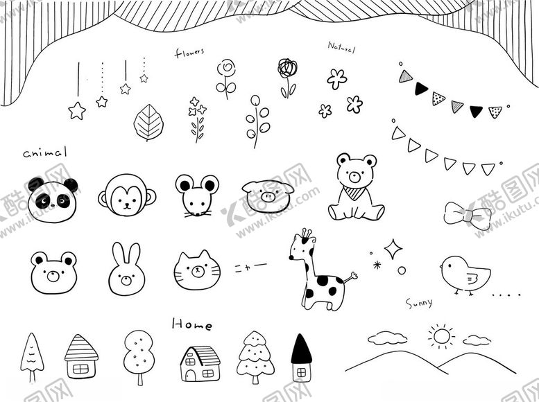 编号：49868111020954437553【酷图网】源文件下载-可爱卡通图案设计素材