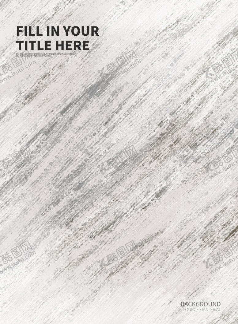 编号：67255910141925124161【酷图网】源文件下载-大理石灰色海报背景纹理