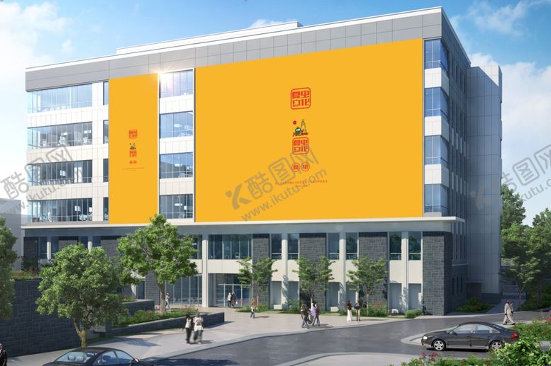 编号：43896710080106031335【酷图网】源文件下载-广告牌样机